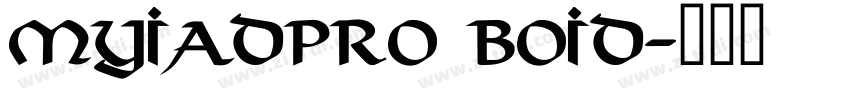 myiadpro boId字体转换